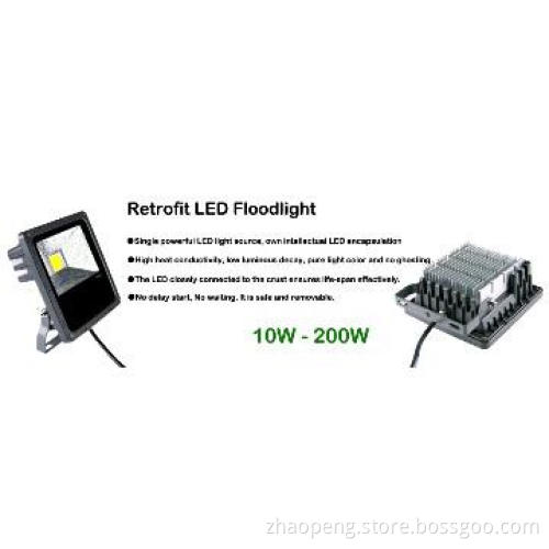 2013 new style 200W Flood light save energy